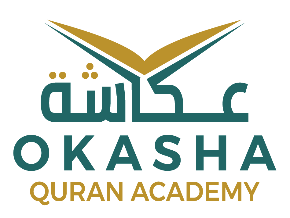 Okasha Online Quran Academy Logo